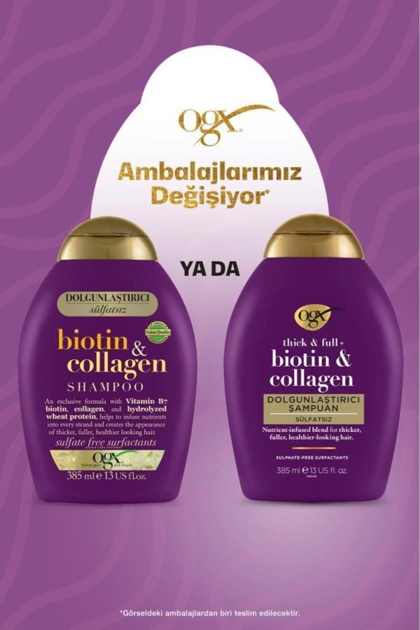 کرم مو اورجینال برند Ogx کد 4569857 - Image 7