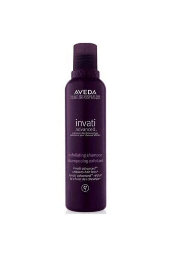 شامپو اورجینال برند Aveda کد 797679001