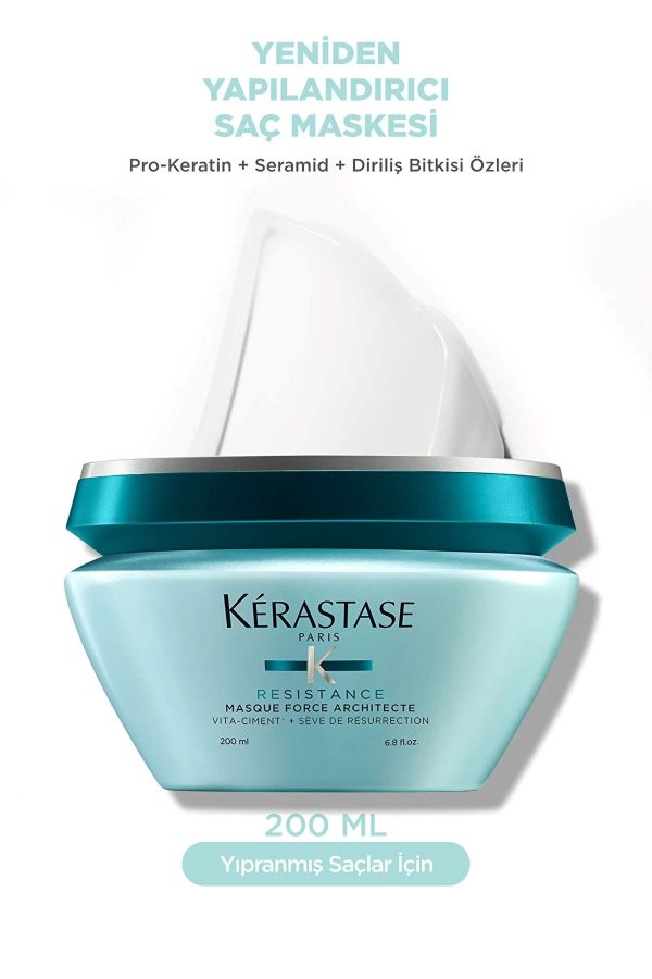 ماسک مو اورجینال برند Kerastase کد 798152122 - Image 3