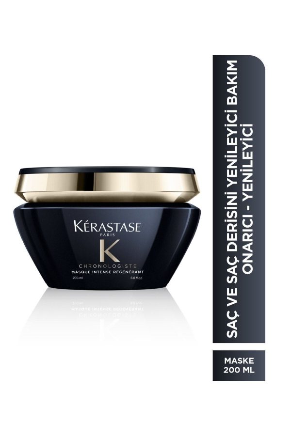 ماسک مو اورجینال برند Kerastase مدل Intense Regenerating Mask کد 384868933