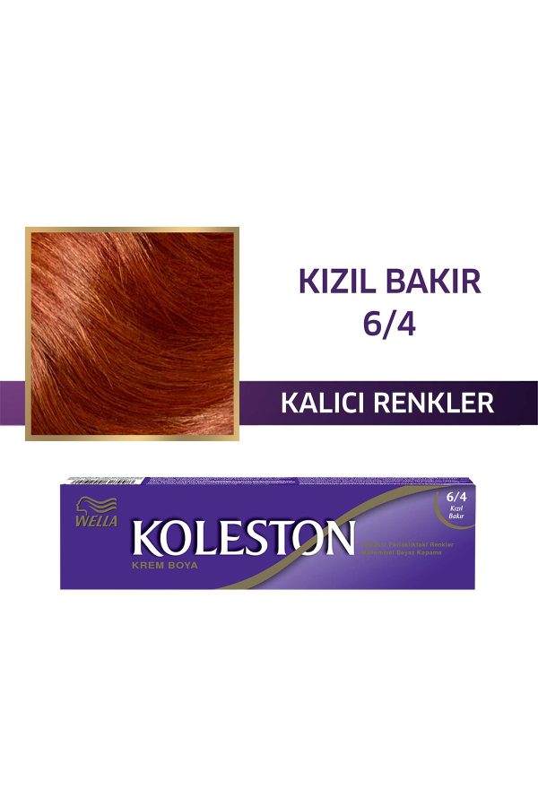 رنگ مو اورجینال برند Wella کد 1233543
