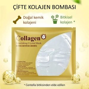 ماسک صورت اورجینال برند Bioaqua کد 2978418