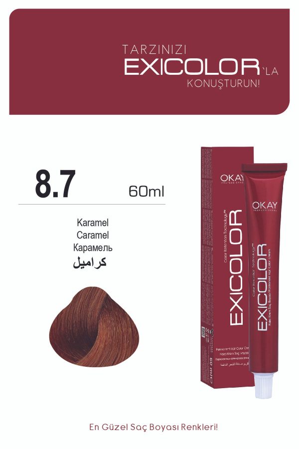 رنگ مو اورجینال برند Exicolor کد 818252135