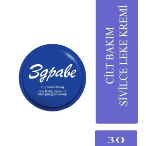 کرم صورت اورجینال برند Zdrave کد 81199536