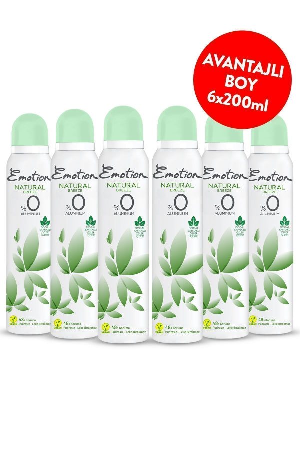 دئودورانت اورجینال برند Emotion کد 748940878