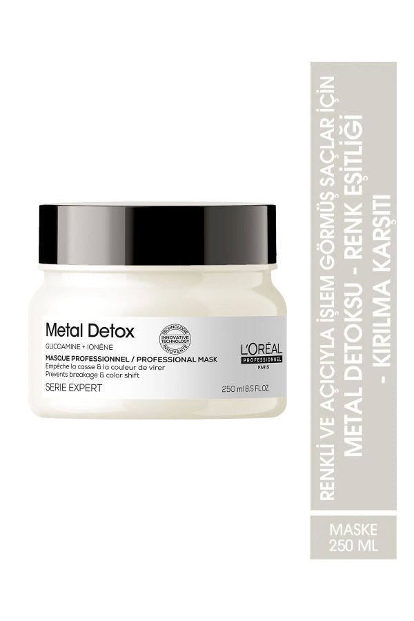 ست مراقبت از مو اورجینال برند L oreal professionnel مدل Purifying Metal Detox Set کد 401342642 - Image 2