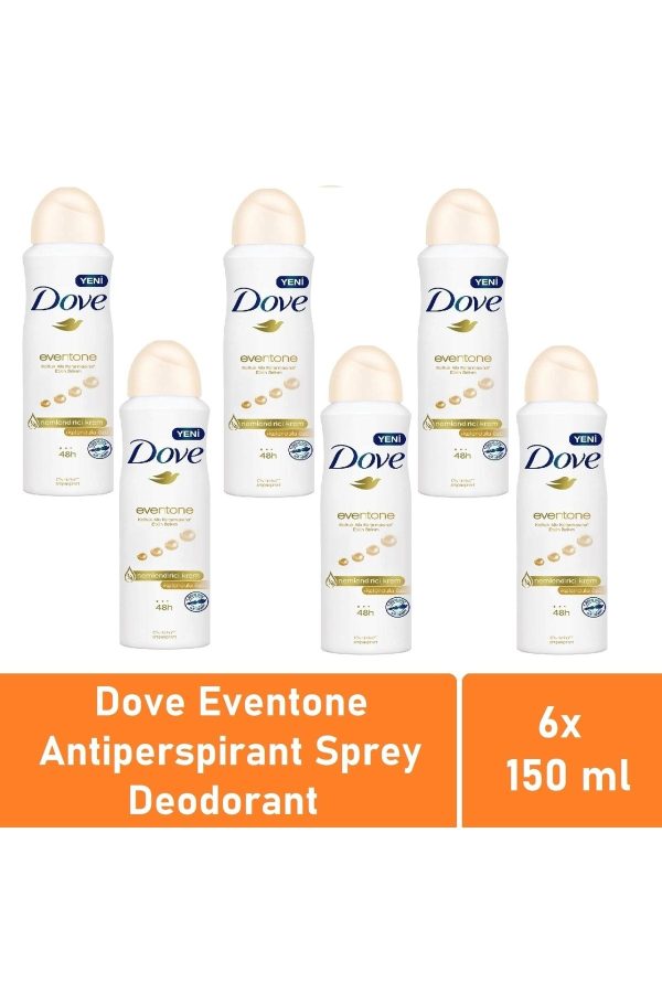 دئودورانت اورجینال برند Dove کد 311414447
