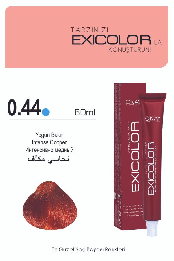 رنگ مو اورجینال برند Exicolor کد 818433341