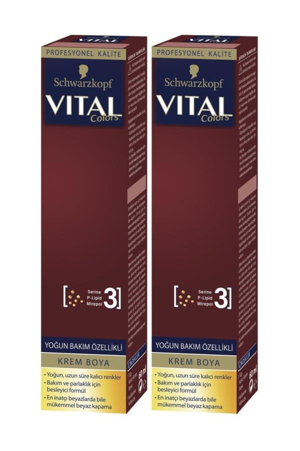 رنگ مو اورجینال برند Vital مدل Altın Çikolata کد 4405593