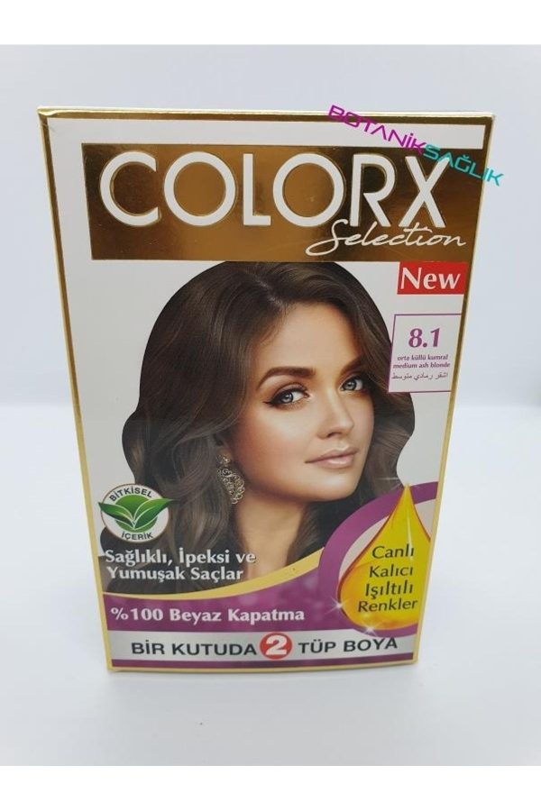 رنگ مو اورجینال برند Colorx مدل Medium Ash Brown کد 238179477