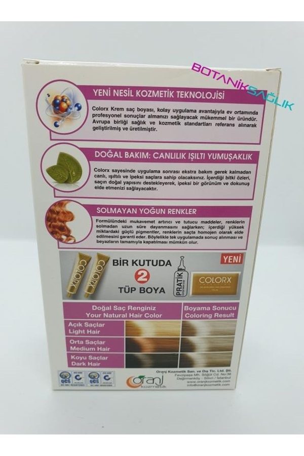 رنگ مو اورجینال برند Colorx مدل Medium Ash Brown کد 238179477 - Image 2