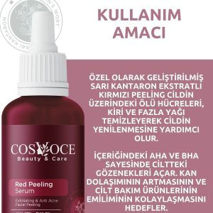 لایه بردار اورجینال برند Cosvoce کد 778325043