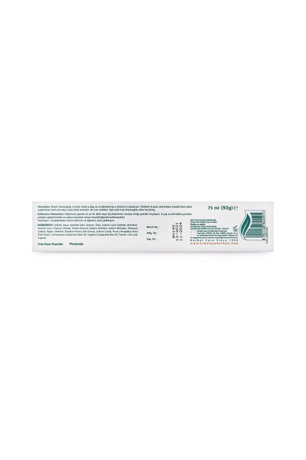 خمیر دندان اورجینال برند Himalaya since 1930 کد 33700464 - Image 2