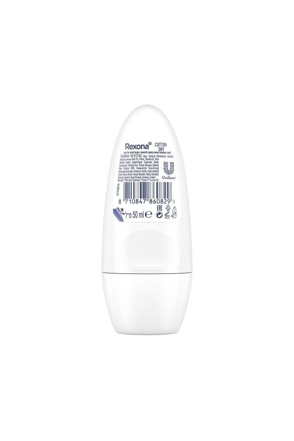 دئودورانت اورجینال برند Rexona کد 6190348 - Image 7