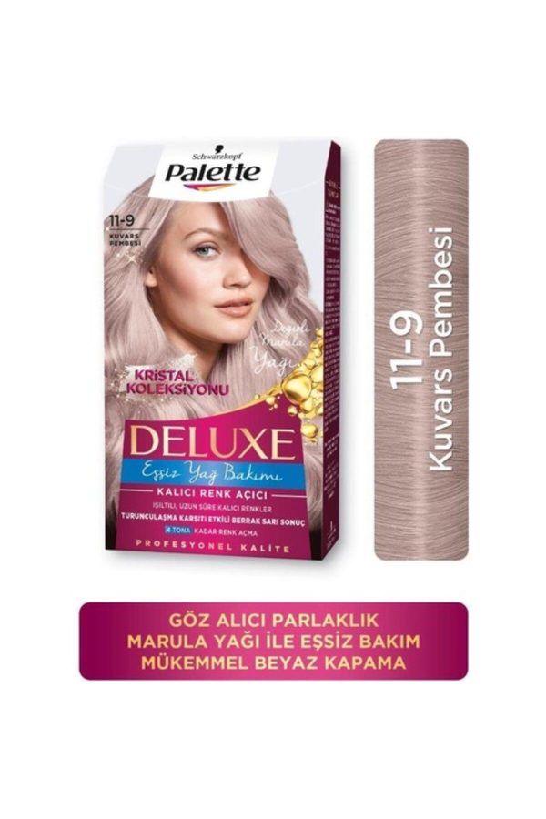 ست مراقبت از مو اورجینال برند Palette مدل Palette Deluxe کد 761436411