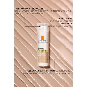 ضد آفتاب صورت اورجینال برند La roche posay کد 795142483