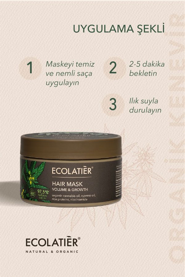 ماسک مو اورجینال برند Ecolatier کد 804580109 - Image 4