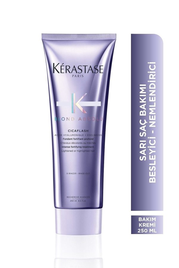 کرم مو اورجینال برند Kerastase کد 735670139
