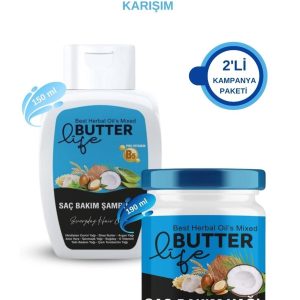 ست مراقبت از مو اورجینال برند Life butter کد 222482142