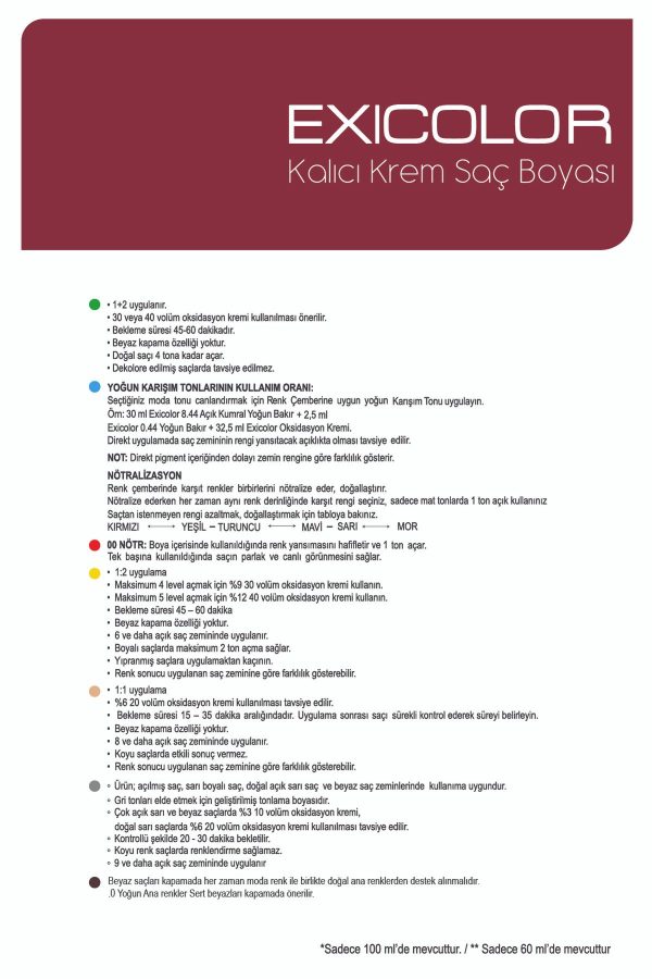 رنگ مو اورجینال برند Exicolor مدل KAPUÇİNO Kalıcı Krem Saç Boyası کد 818397190 - Image 3
