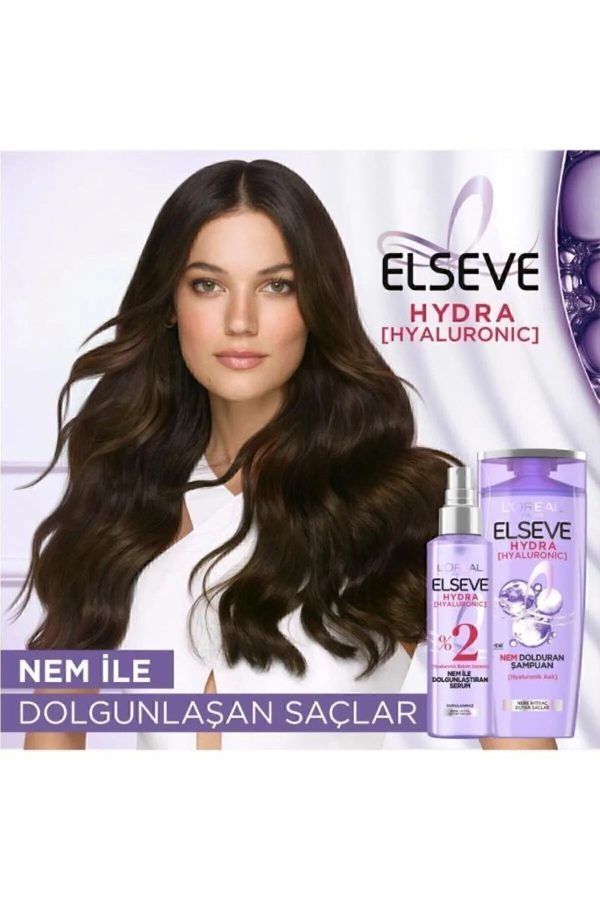 شامپو اورجینال برند Elseve کد 665681410 - Image 4