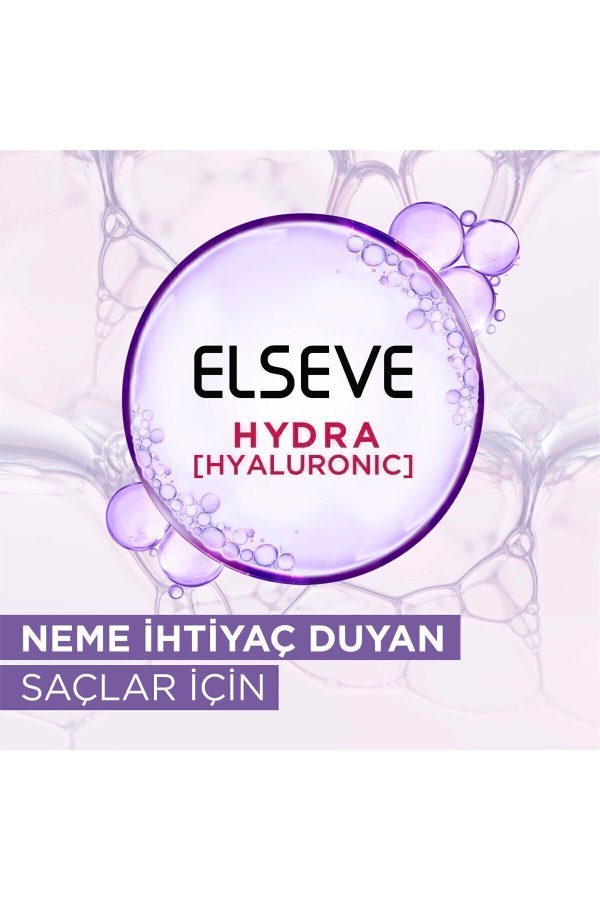شامپو اورجینال برند Elseve کد 665681410 - Image 5