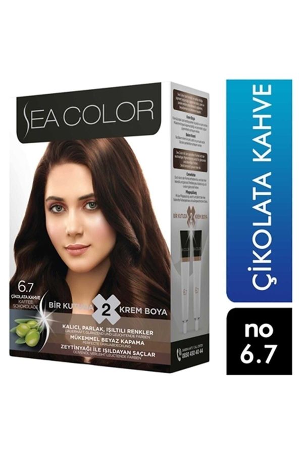 رنگ مو اورجینال برند Sea color کد 193771684 - Image 2