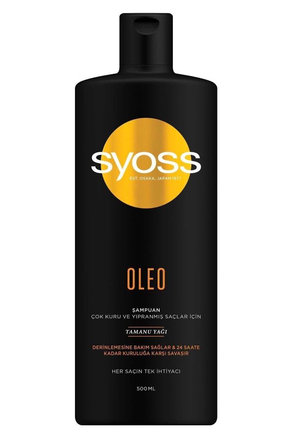 شامپو اورجینال برند Syoss کد 52850423 - Image 2