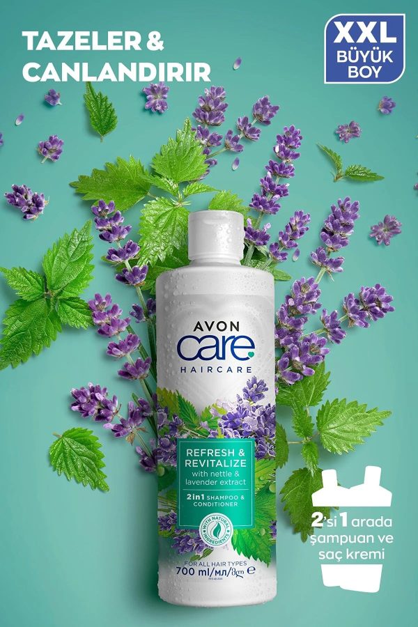 شامپو اورجینال برند Avon کد 736403980 - Image 4