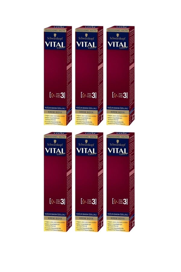 رنگ مو اورجینال برند Vital کد 786542430