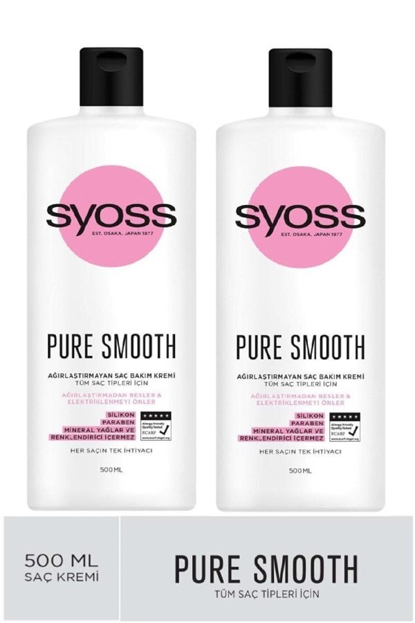 کرم مو اورجینال برند Syoss کد 348609543