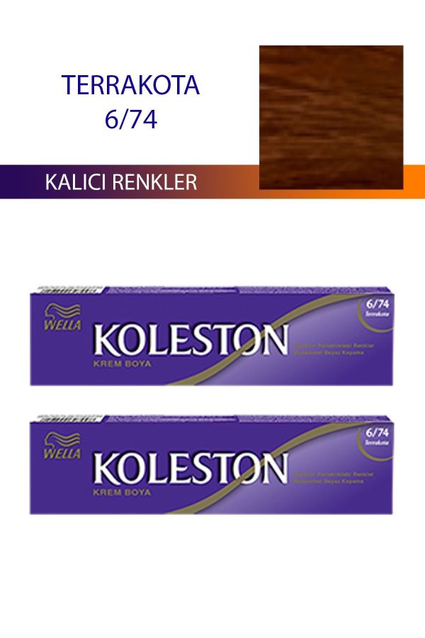 رنگ مو اورجینال برند Wella کد 648744055