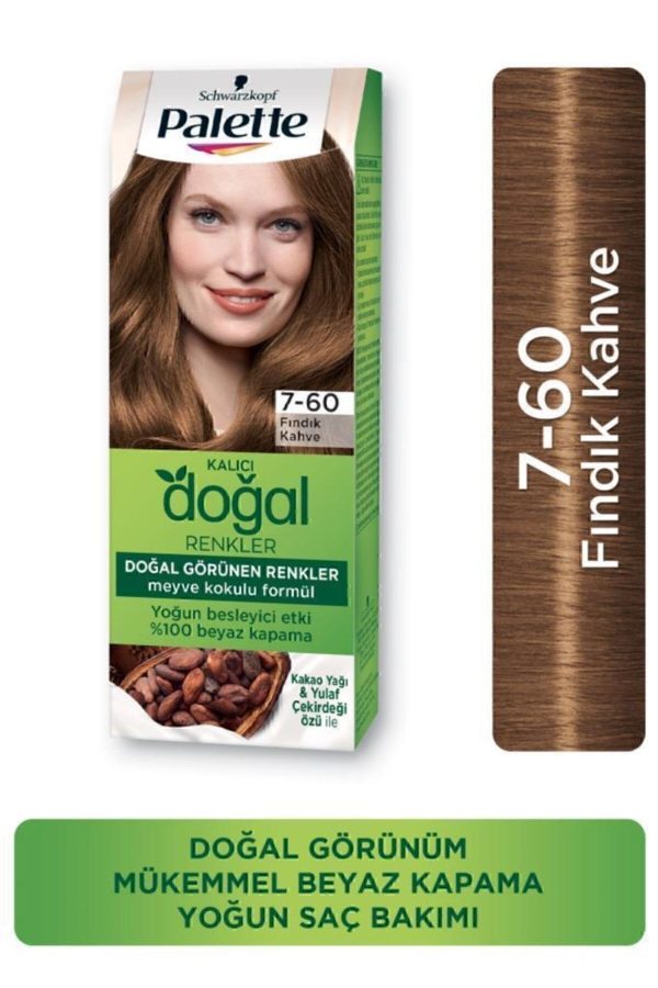 رنگ مو اورجینال برند Palette کد 242613002 - Image 3