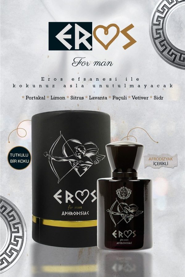 ادکلن اورجینال برند Soel parfum کد 250339700