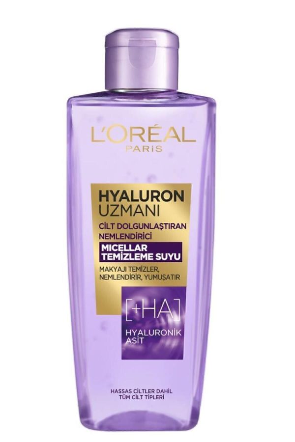 پاک کننده صورت اورجینال برند L oreal paris کد 68309562 - Image 2