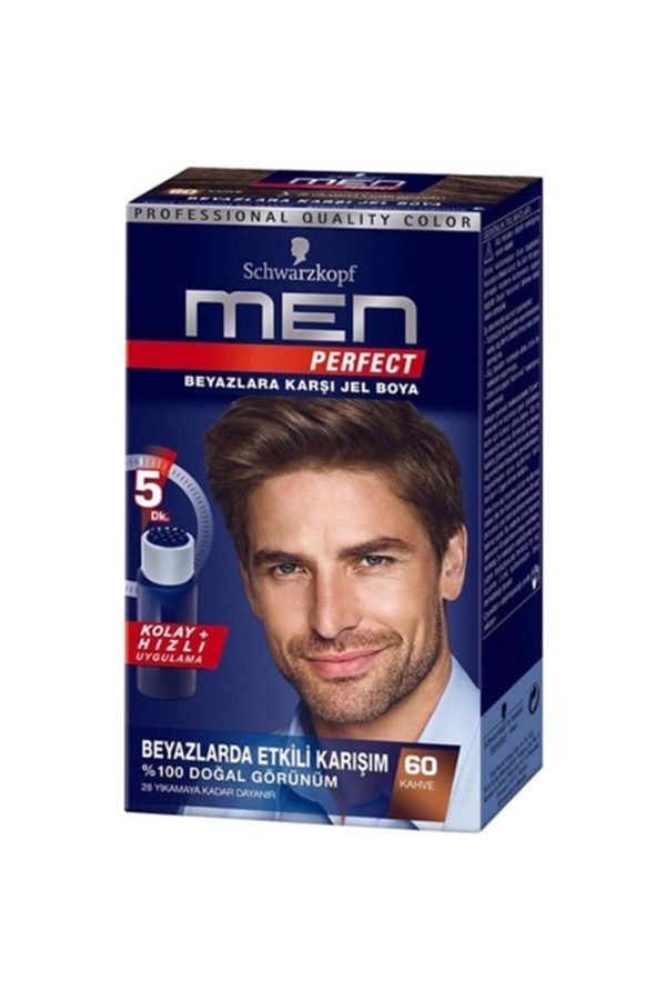 رنگ مو اورجینال برند Schwarzkopf مدل Perfect 60 Kahve کد 241818080