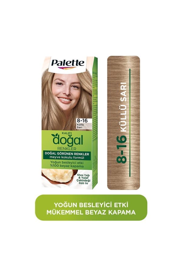 رنگ مو اورجینال برند Palette مدل Permanent Natural Hair Dye کد 241237507