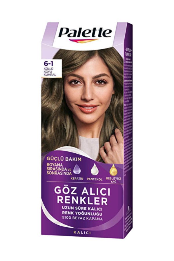 رنگ مو اورجینال برند Palette کد 806446727