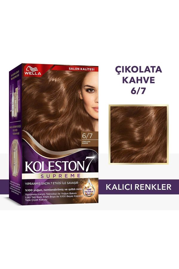 رنگ مو اورجینال برند Wella کد 807533809 - Image 3