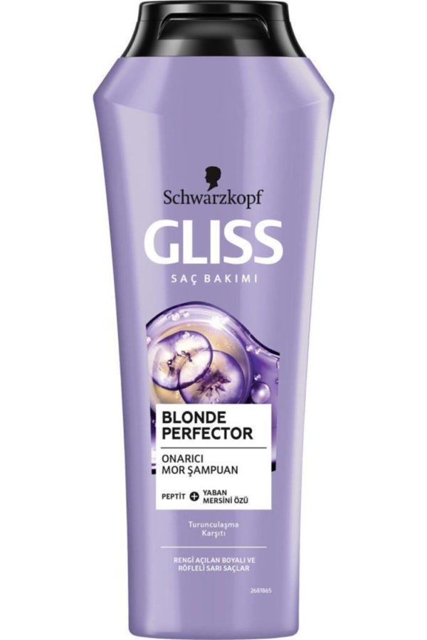 رنگ مو اورجینال برند Gliss کد 195735067 - Image 5