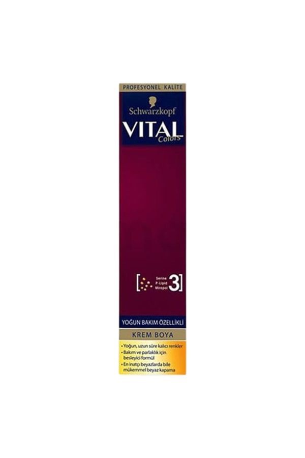 رنگ مو اورجینال برند Vital colors مدل Tüp Boya Orta Kahve 4-0 کد 773781154