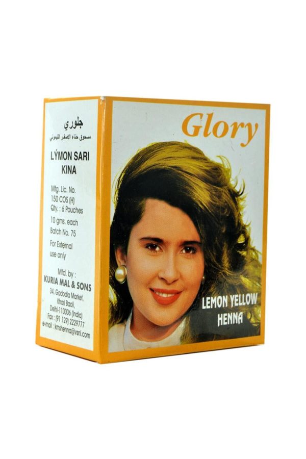 رنگ مو اورجینال برند Glory مدل 10g Pack of Yellow Henna کد 6929483 - Image 2