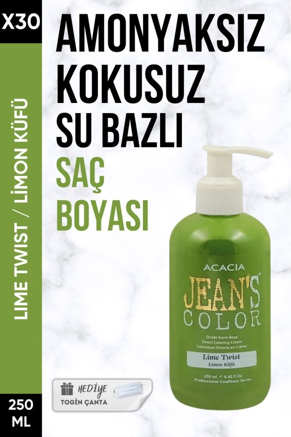 رنگ مو اورجینال برند Acacia کد 824524412