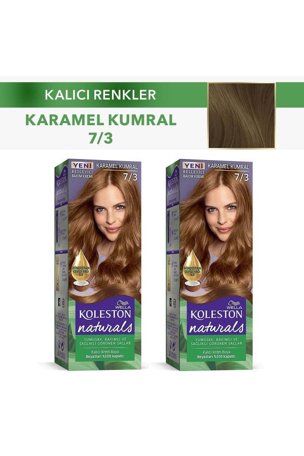 رنگ مو اورجینال برند Wella کد 366516919
