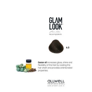 رنگ مو اورجینال برند Glam look کد 764910767