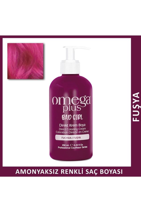 رنگ مو اورجینال برند Omega plus کد 86852869