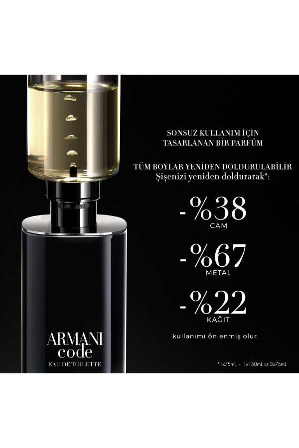 ادکلن اورجینال برند Giorgio armani مدل Code Edt 150 Ml Refill کد 511109854 - Image 6