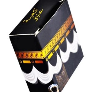 اسانس ادکلن اورجینال برند Hediyelesin کد 766656926
