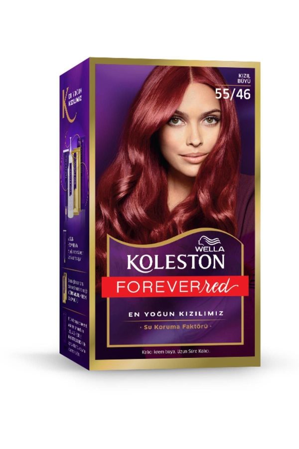 رنگ مو اورجینال برند Wella مدل Set Saç Boyası Kızıl Büyü کد 208510805