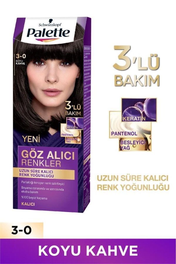 رنگ مو اورجینال برند Palette کد 4405542 - Image 2